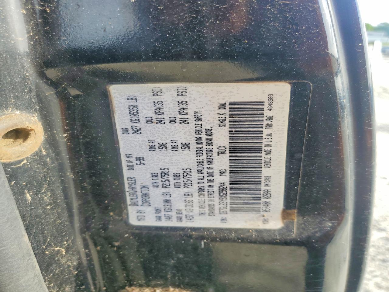 Dodge Dakota