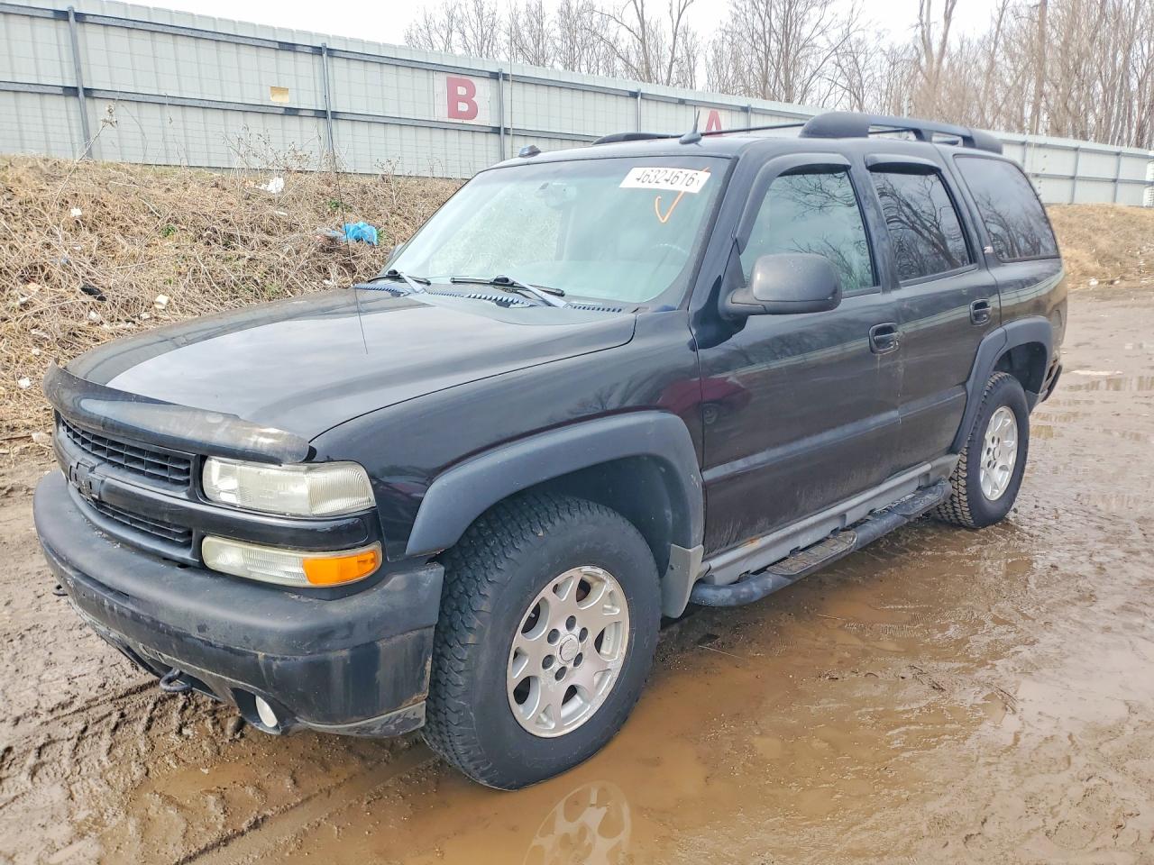 Salvage Chevrolet Tahoe Image