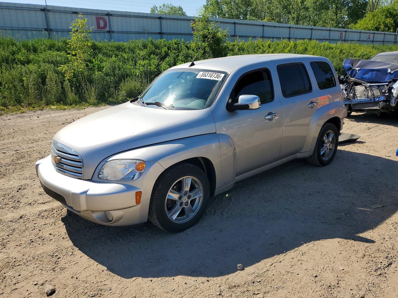 Salvage Chevrolet HHR Image