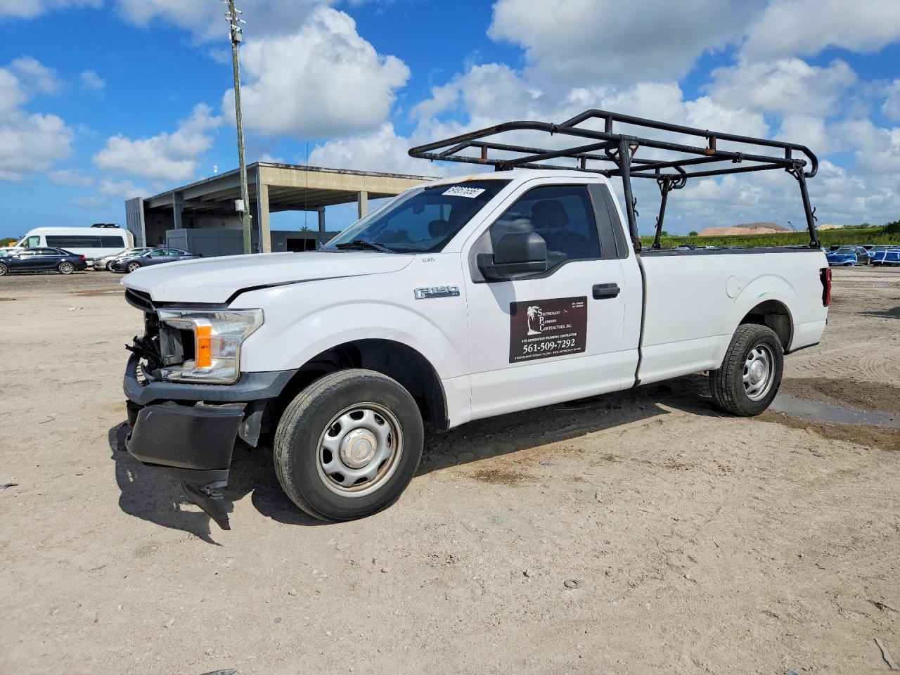 Salvage Ford F-150 Image