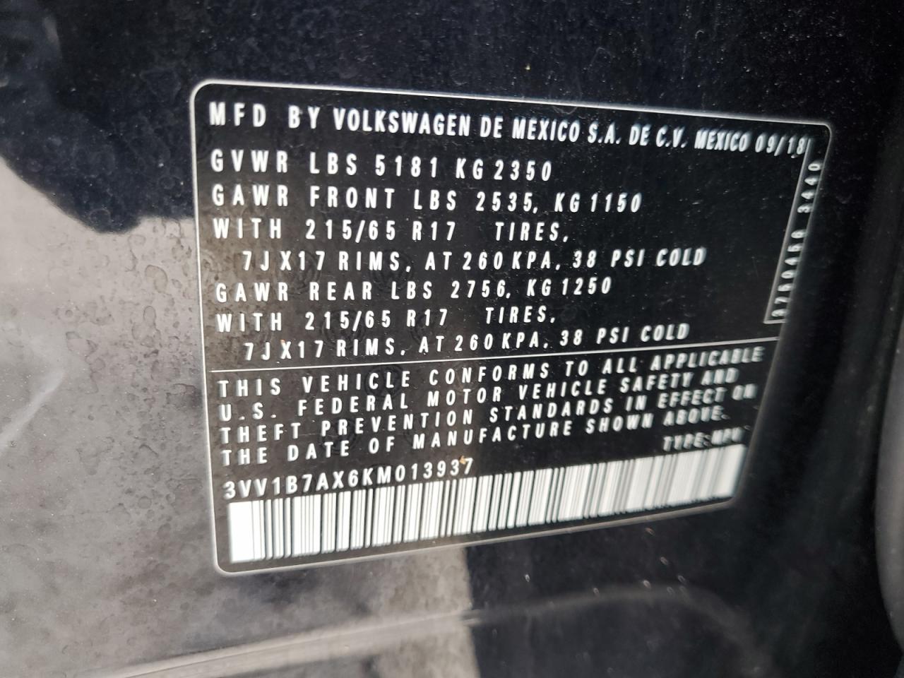 Volkswagen Tiguan S