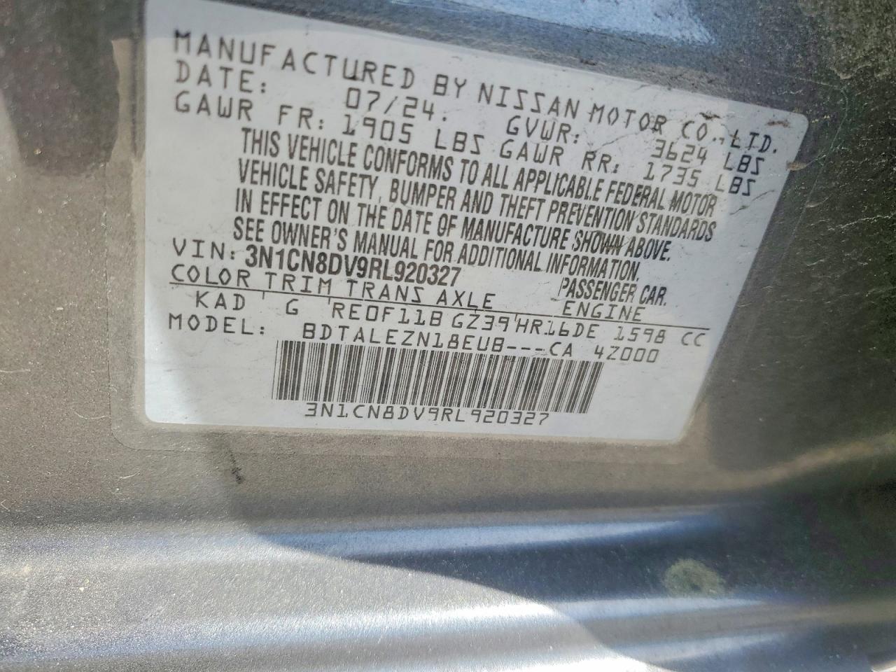 Nissan Versa S