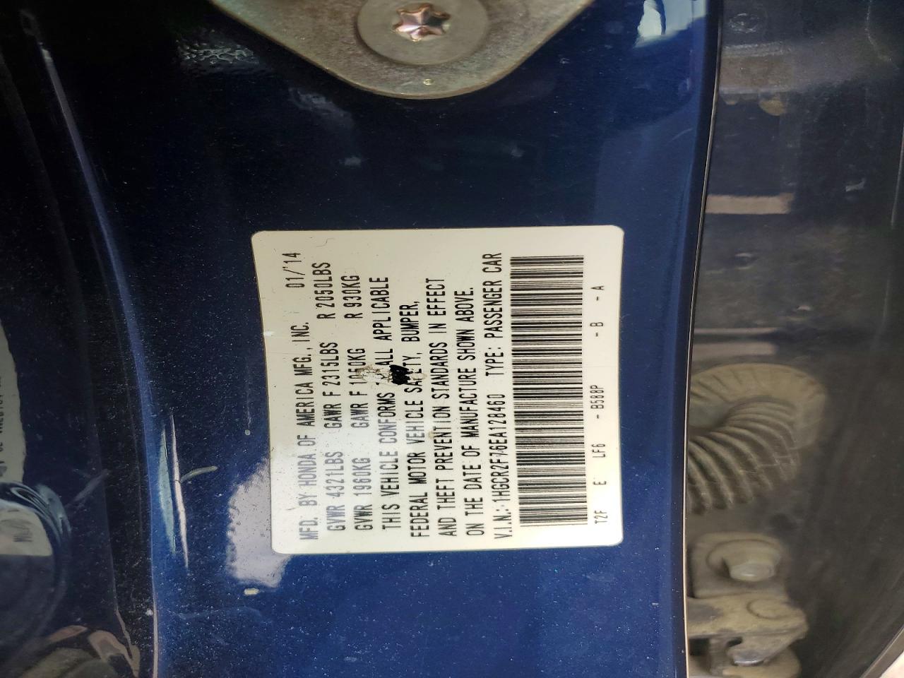 Honda Accord Ex