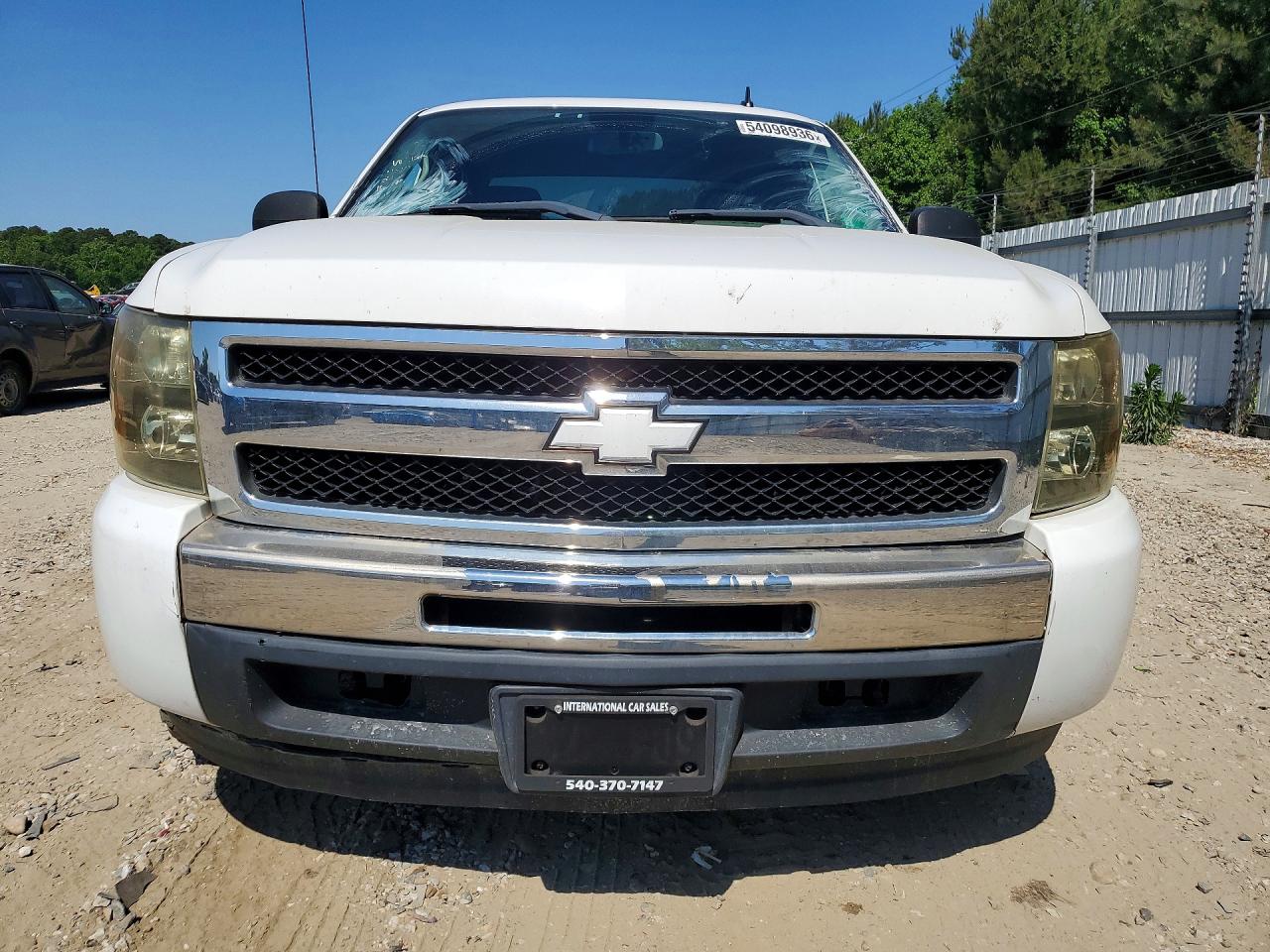 Chevrolet Silverado C1500 Ls