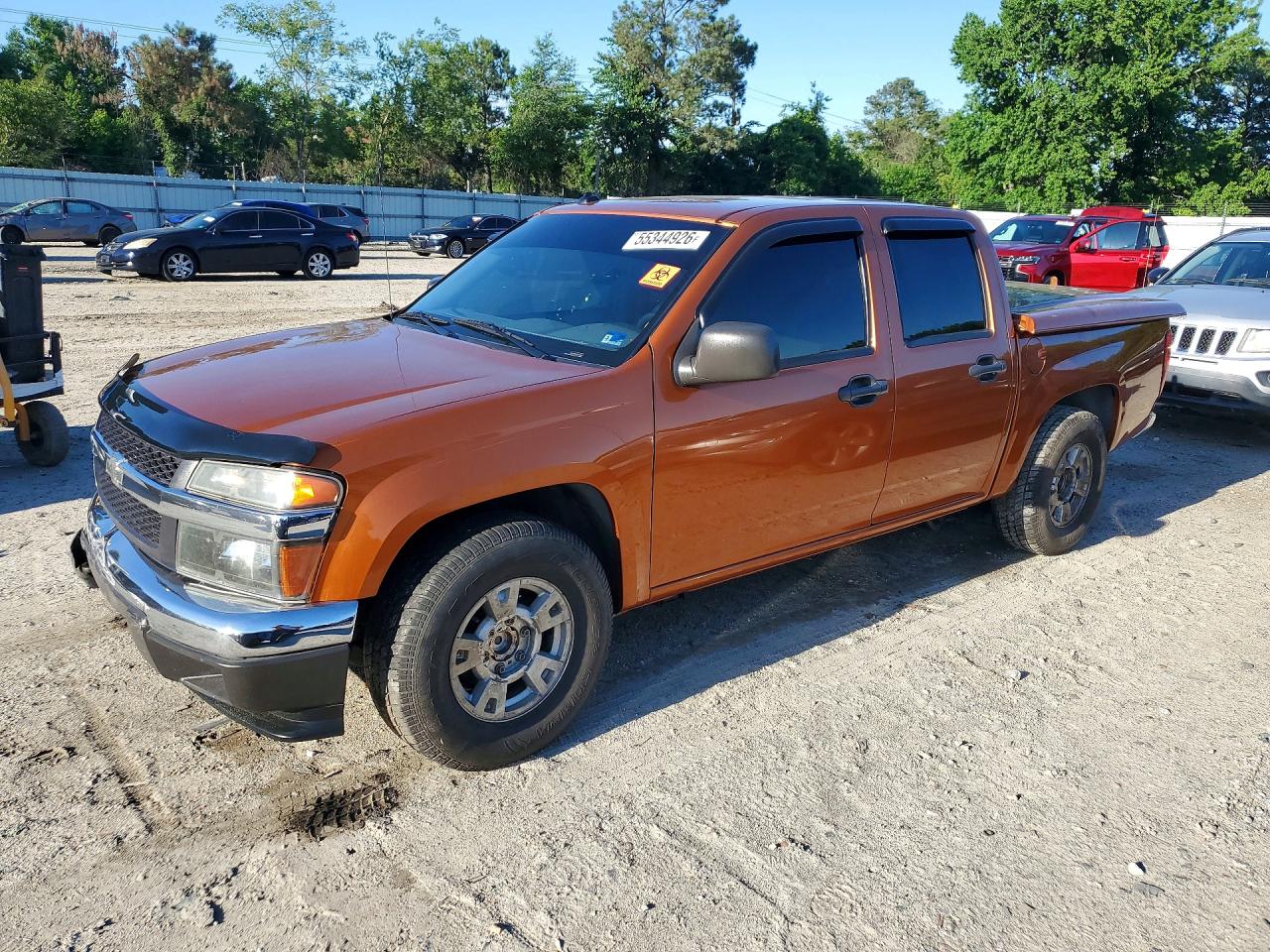 Salvage Chevrolet Colorado Image