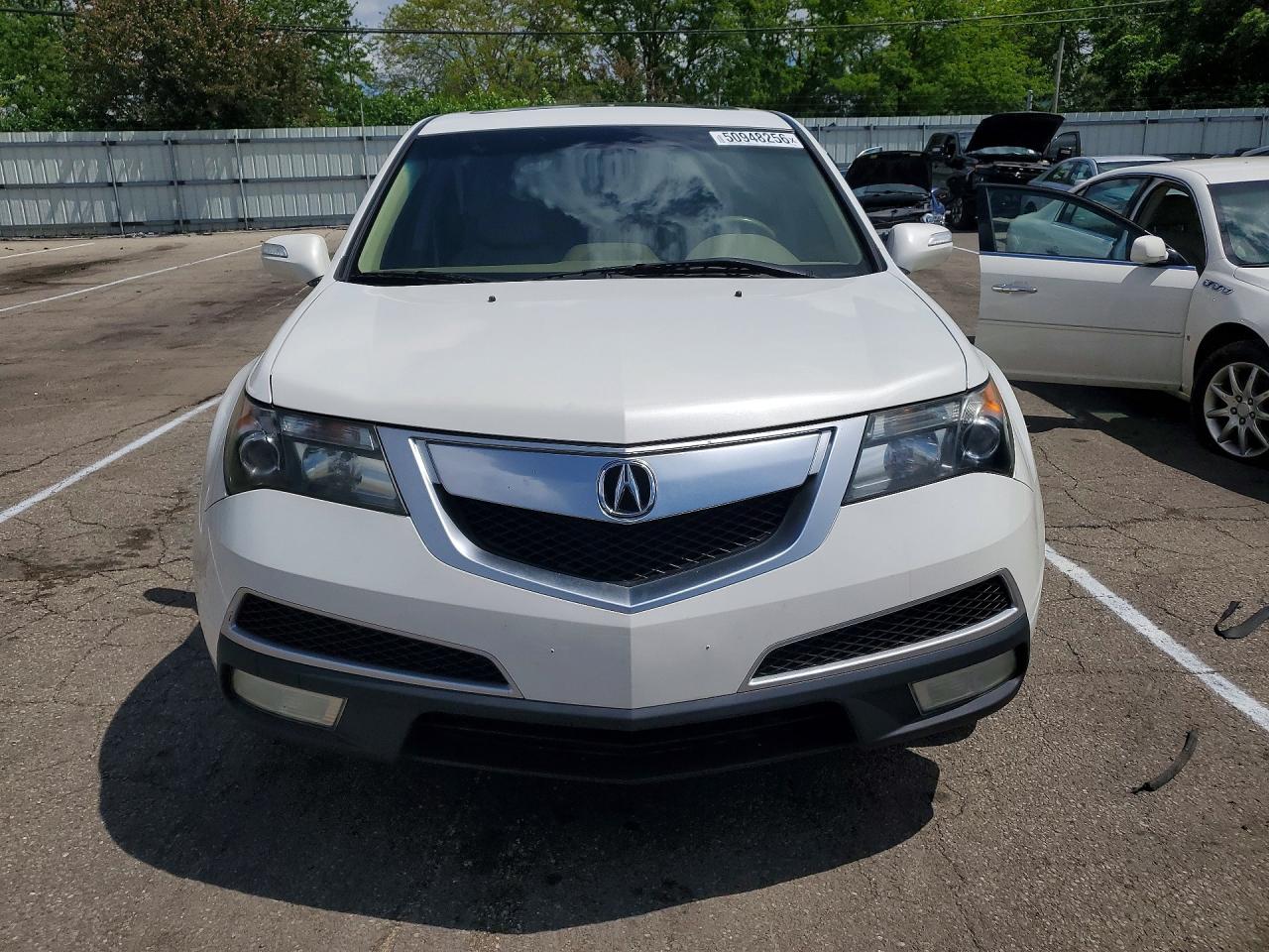 Acura MDX Technology