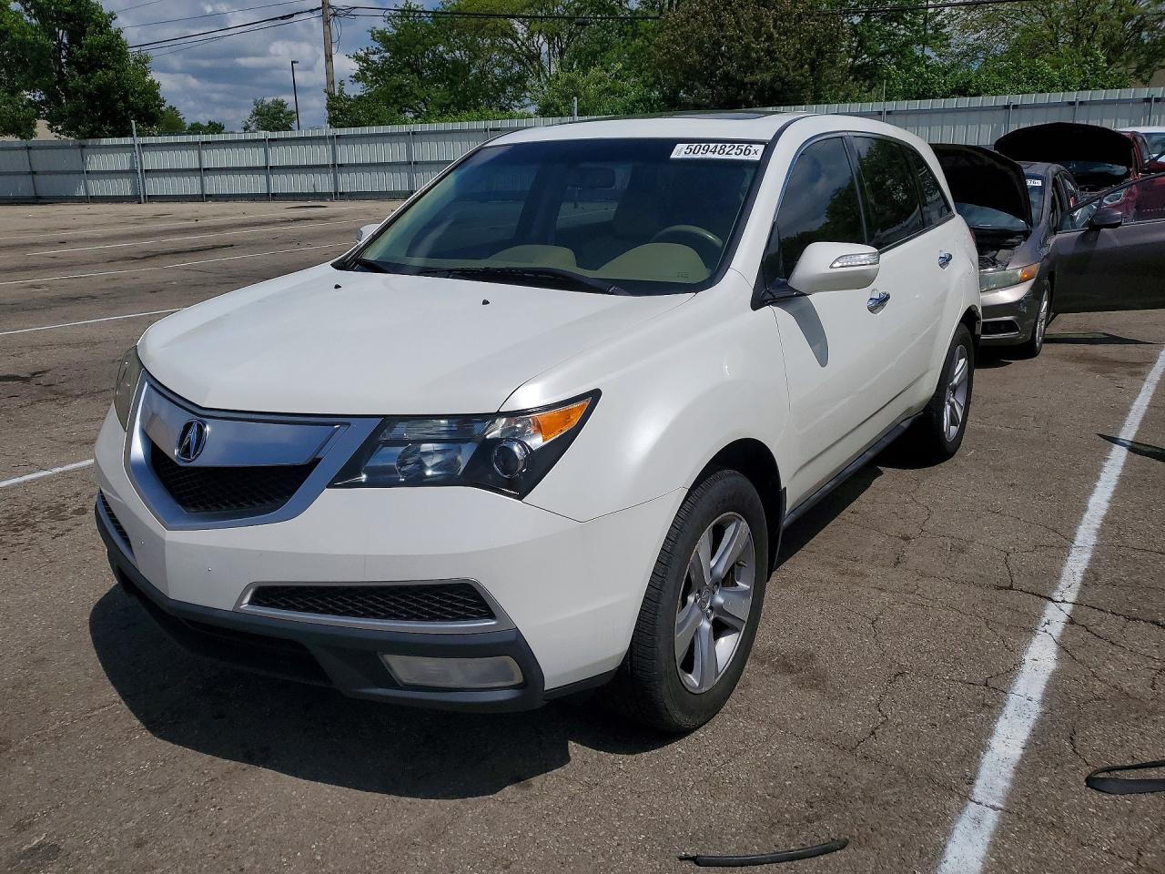 Salvage Acura MDX Image