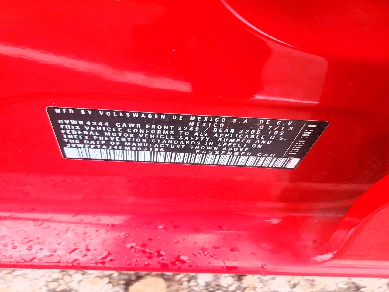 Volkswagen Jetta S