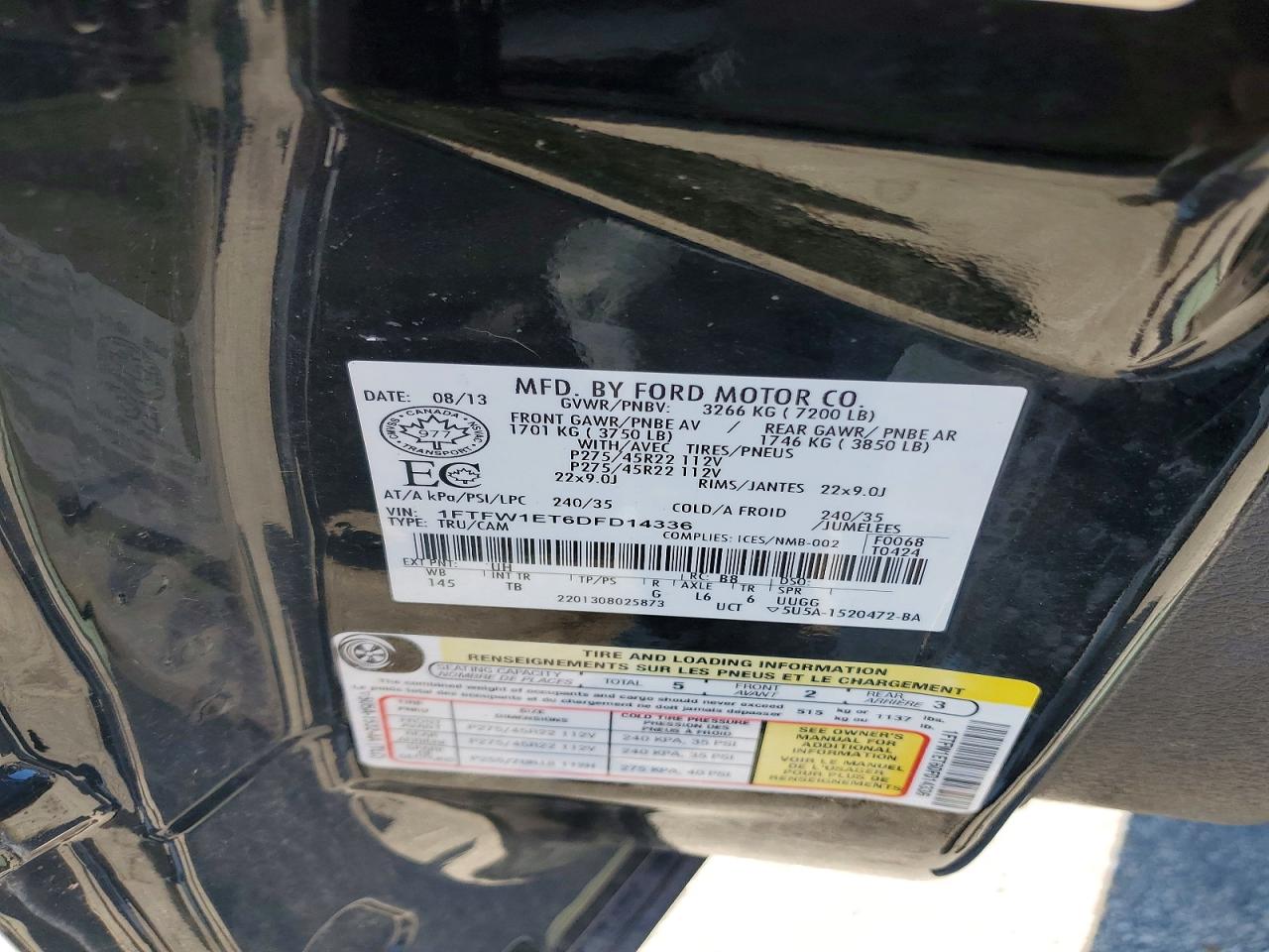 Ford F-150 Supercrew