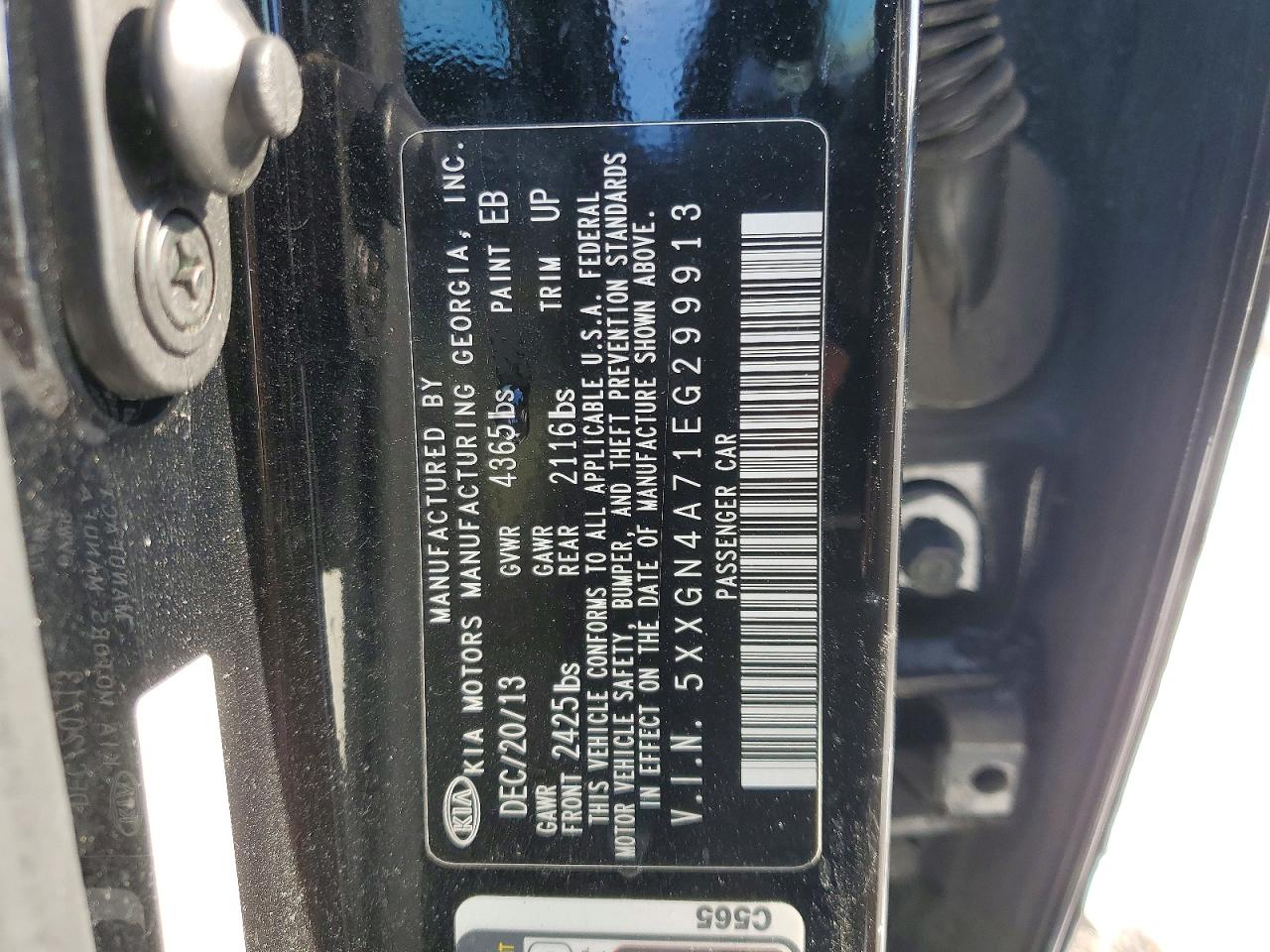 Kia Optima Ex