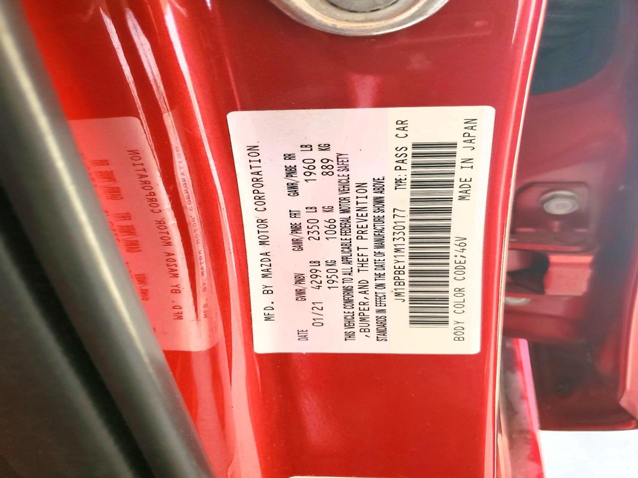Mazda 3 Premium Plus