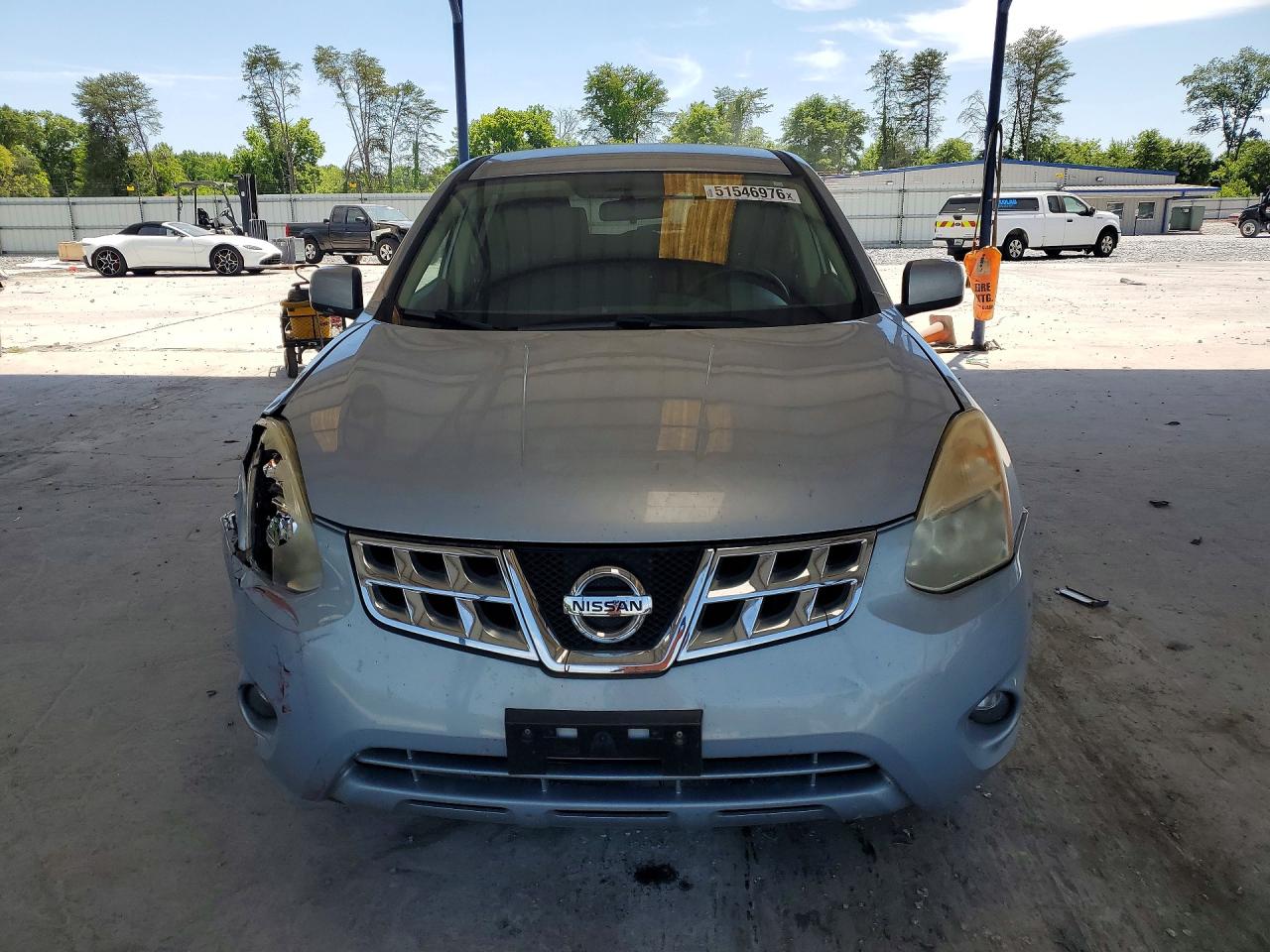 Nissan Rogue S