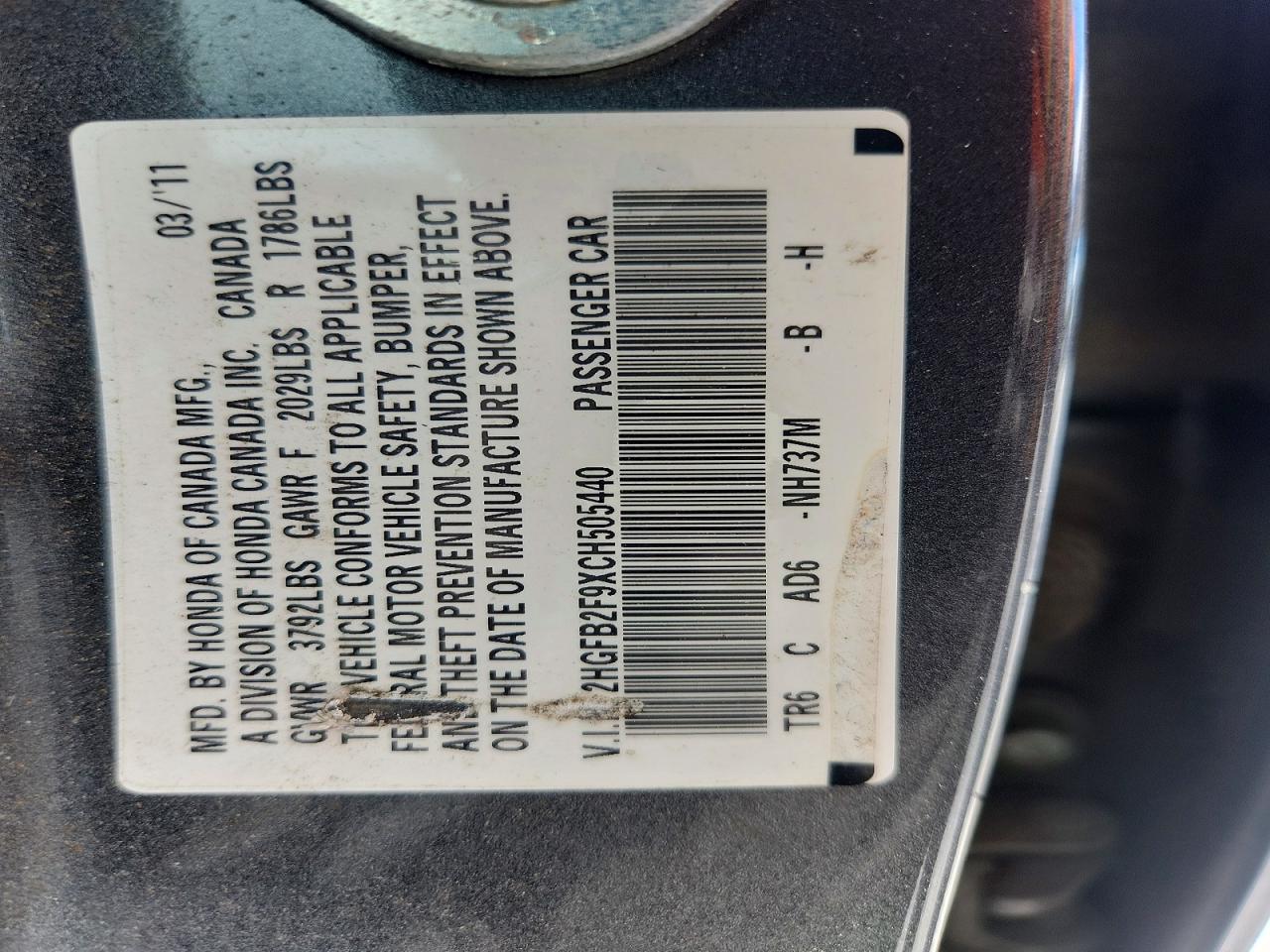 Honda Civic Exl