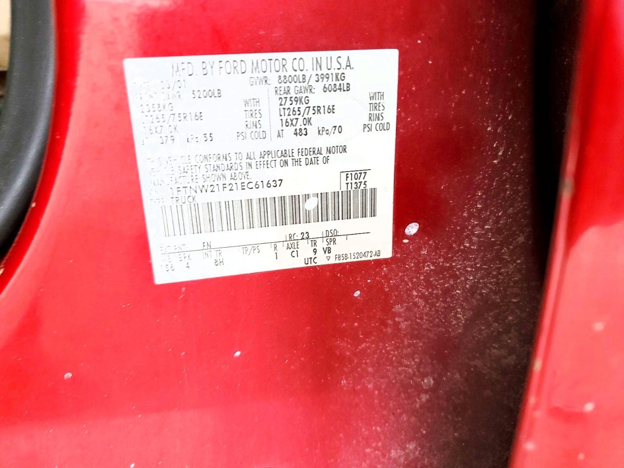 Ford F-250 Super Duty