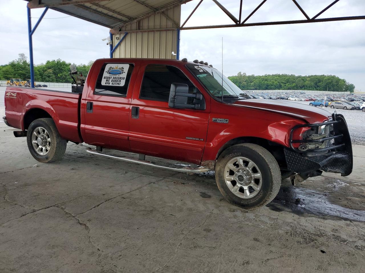 Ford F-250 Super Duty