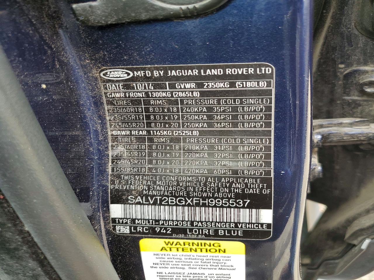 Land Rover Range Rover Dynamic Premium