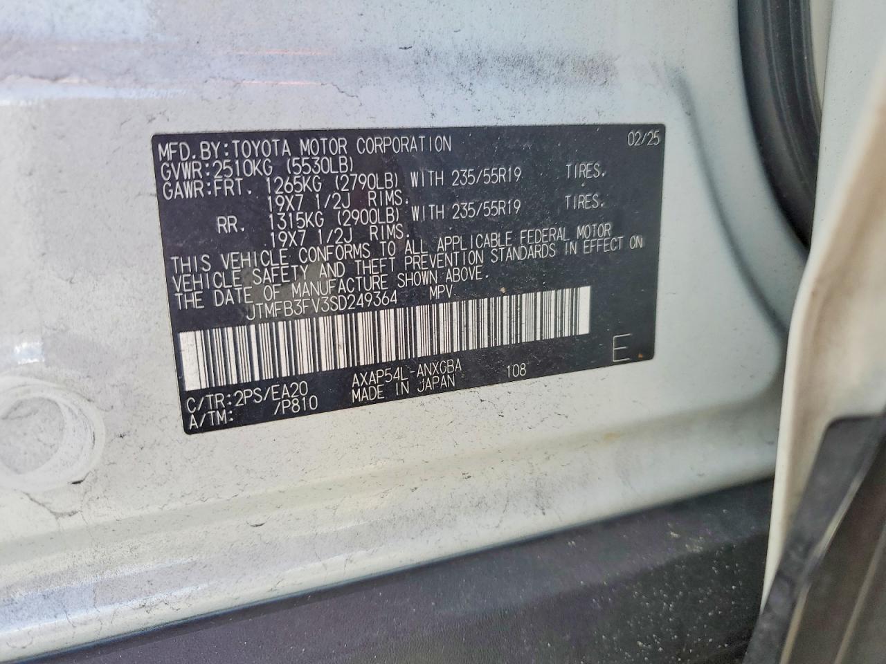 Toyota RAV4 Xse