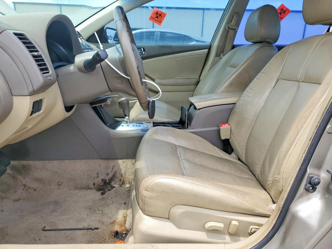 Nissan Altima 2.5