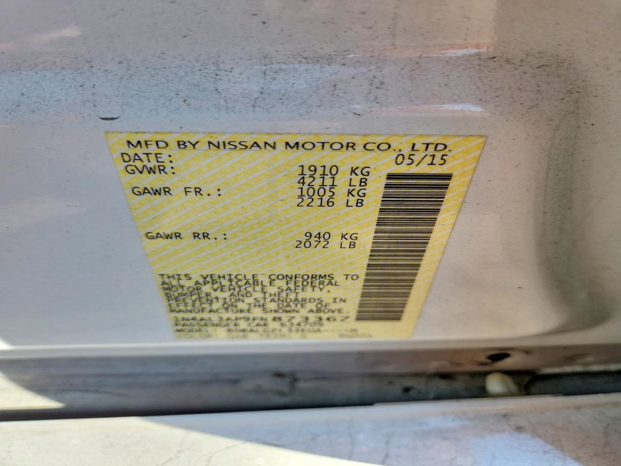 Nissan Altima 2.5 S