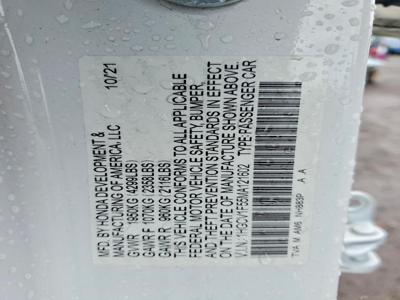 Honda Accord Exl
