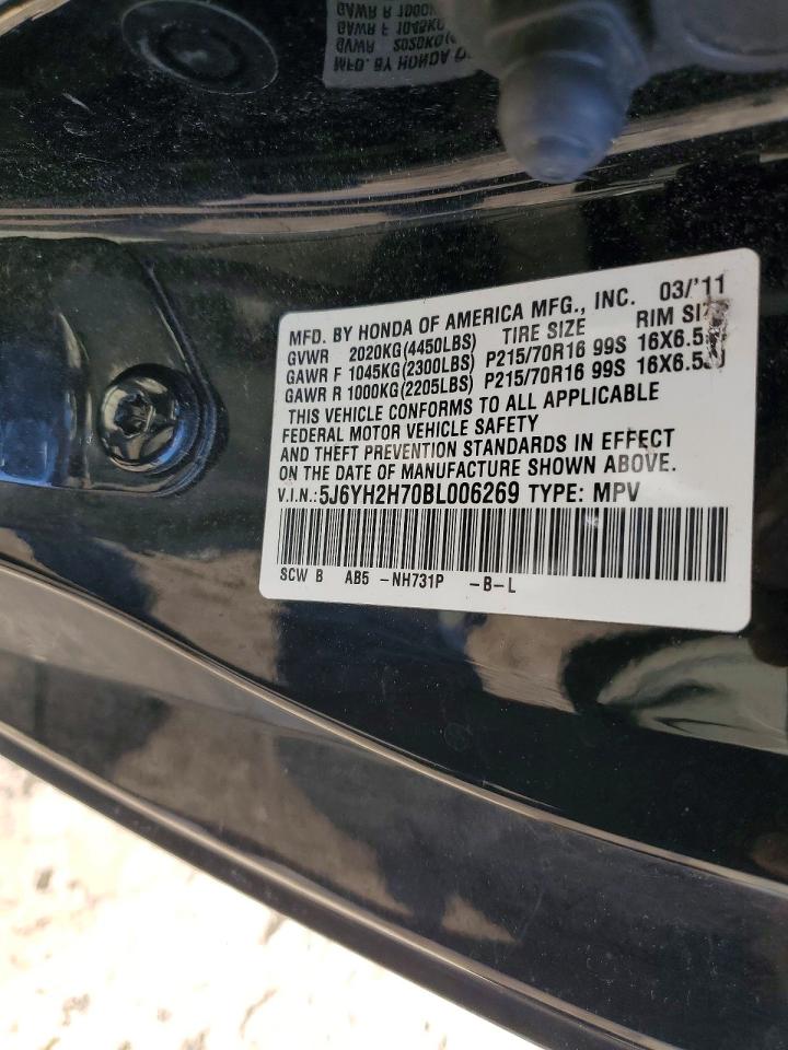 Honda Element Ex