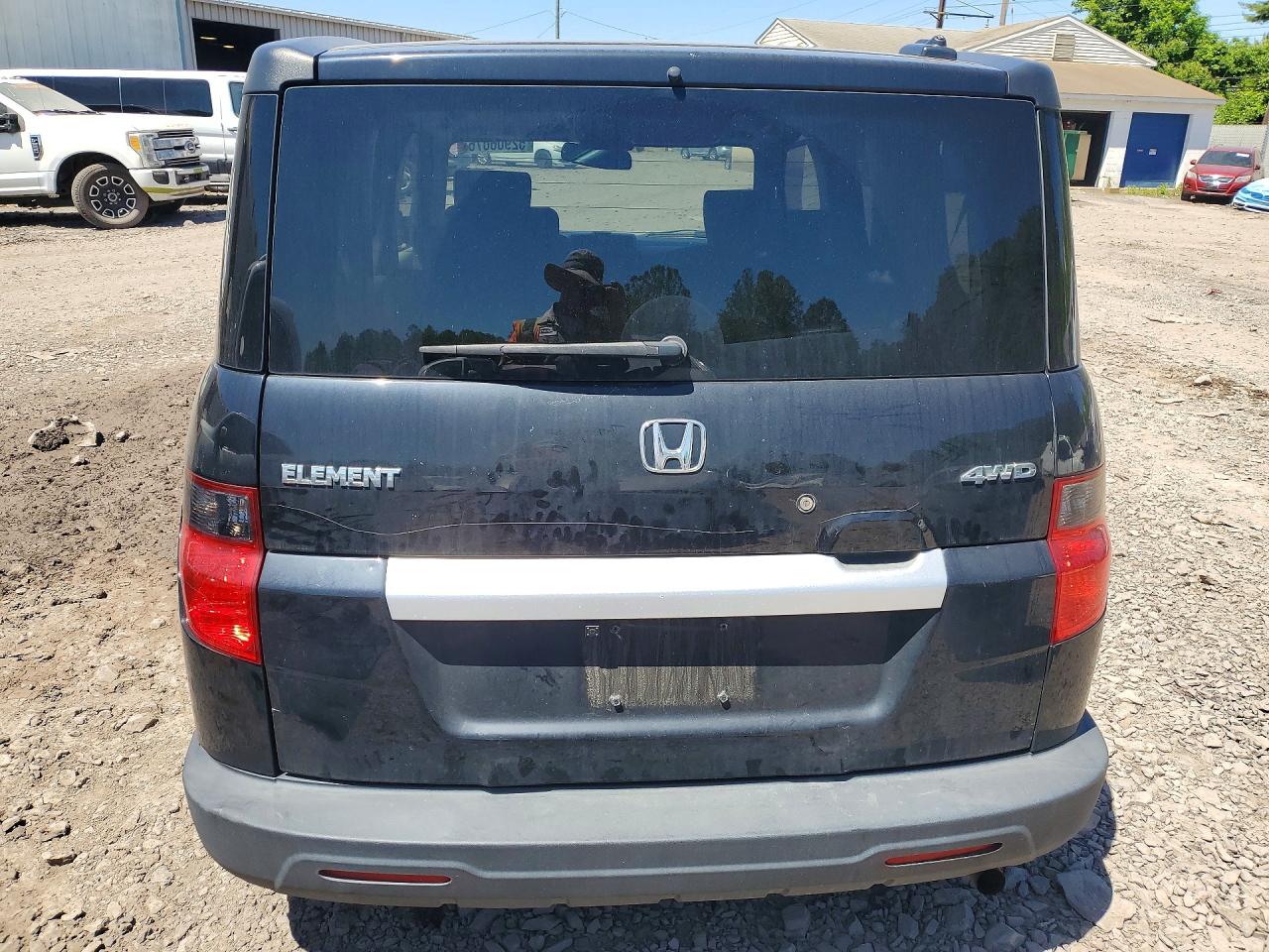 Honda Element Ex