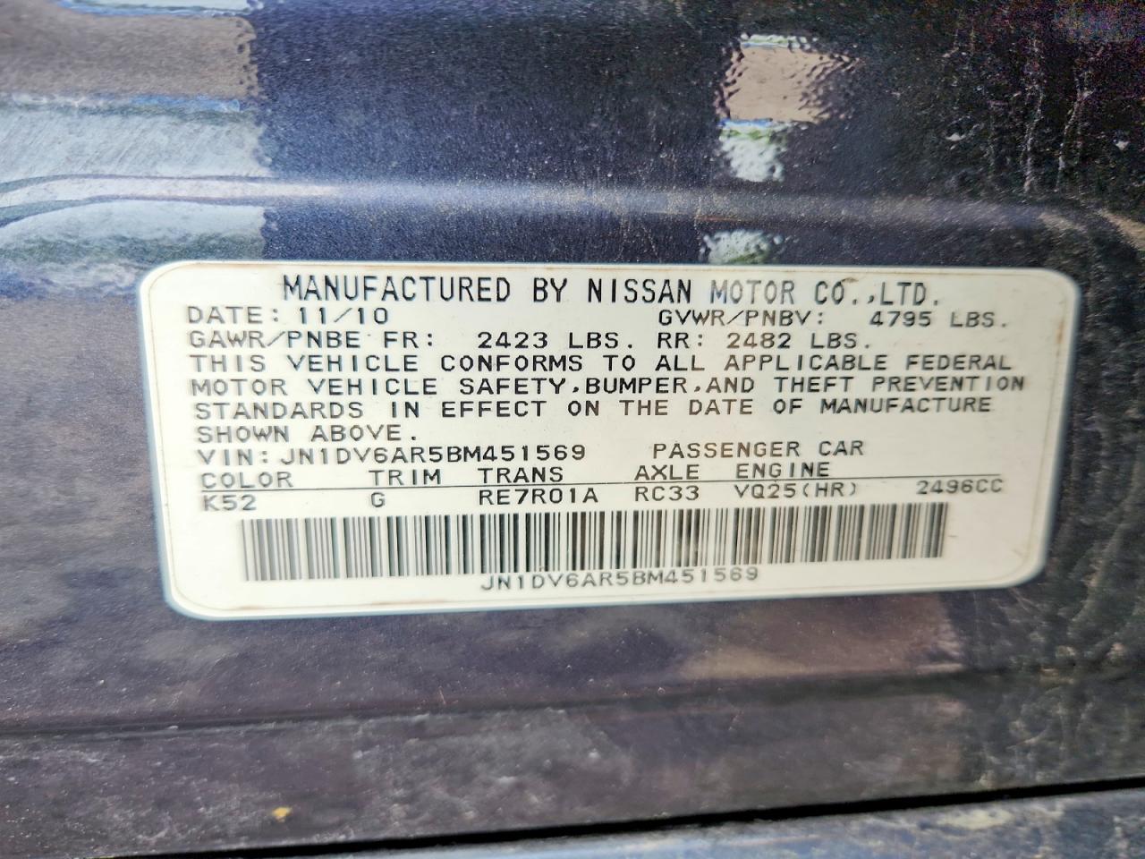 INFINITI G25 X
