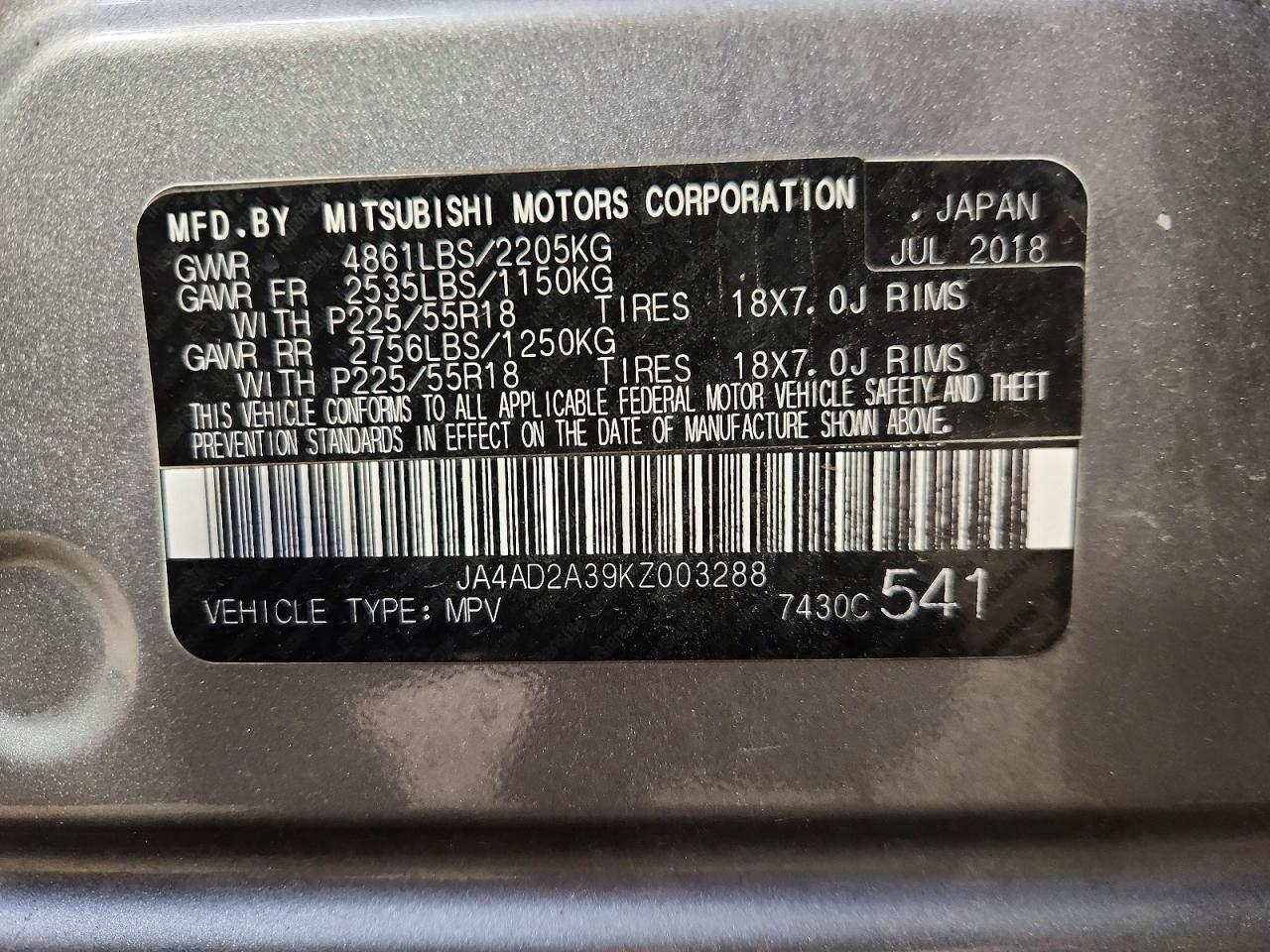 Mitsubishi Outlander Es