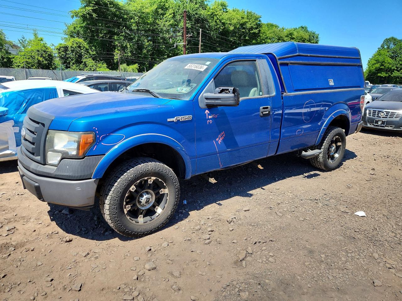 Salvage Ford F-150 Image