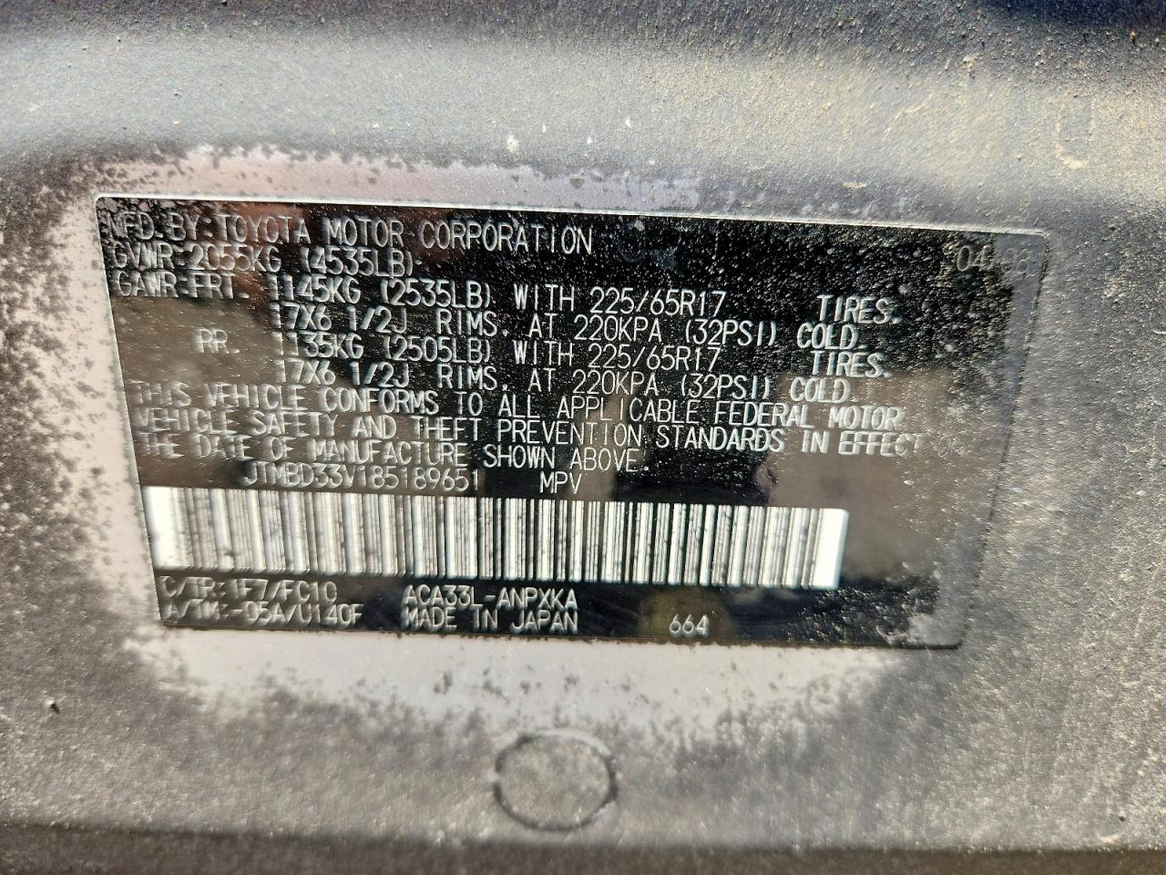 Toyota RAV4 Base