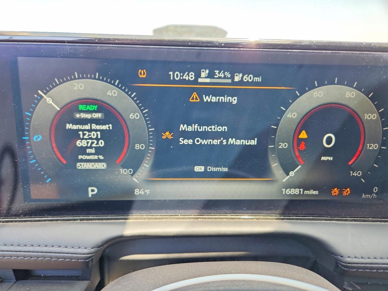 Nissan Ariya Engage E-4orce