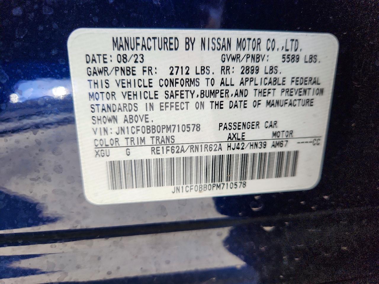 Nissan Ariya Engage E-4orce
