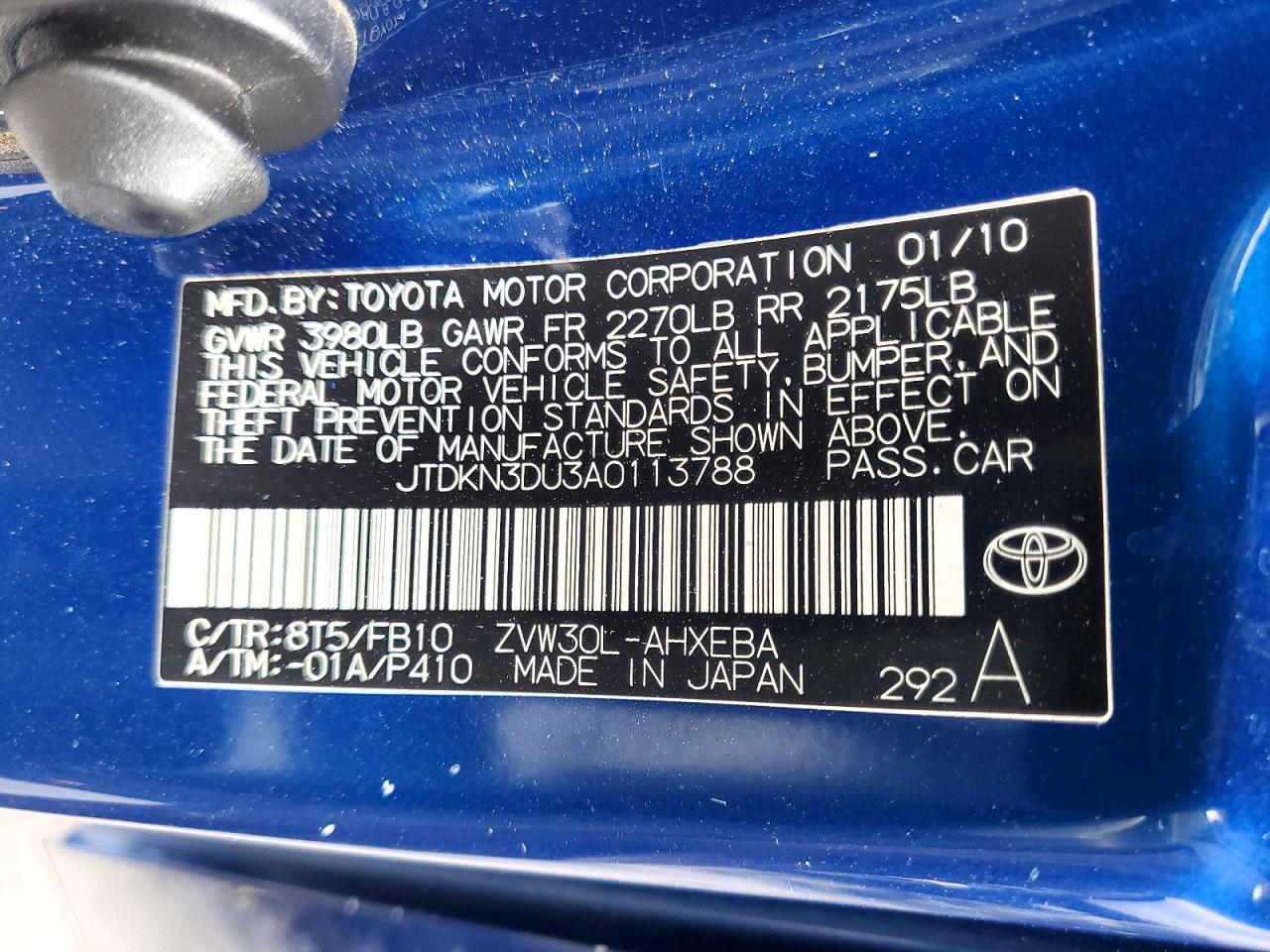 Toyota Prius Ii