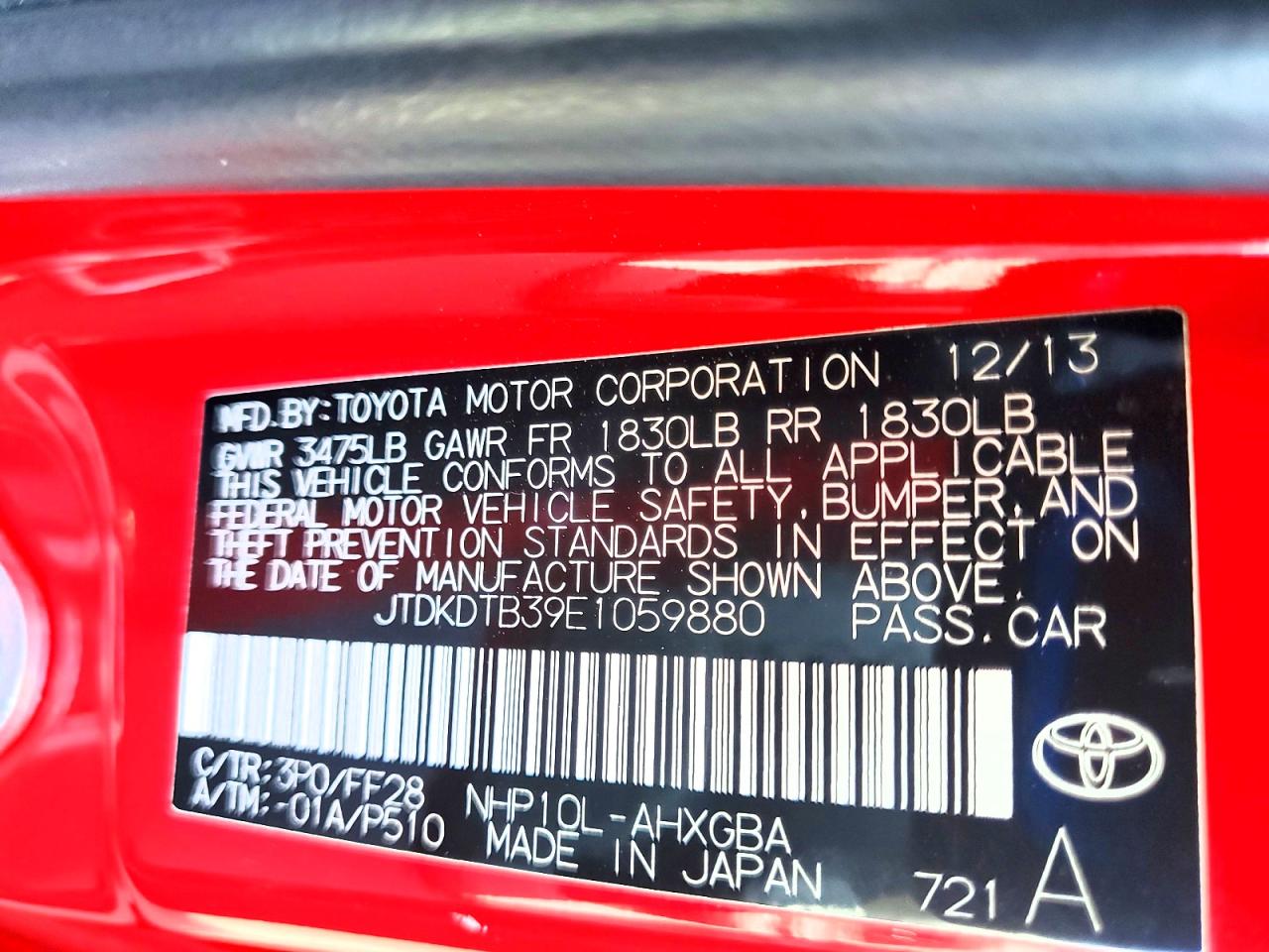 Toyota Prius c Three