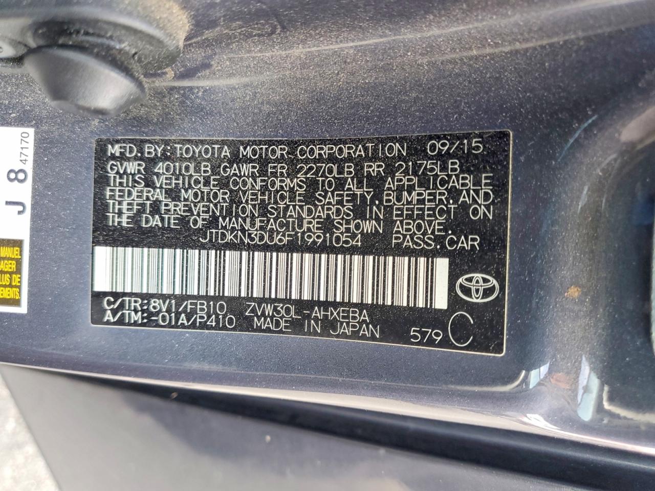 Toyota Prius Three