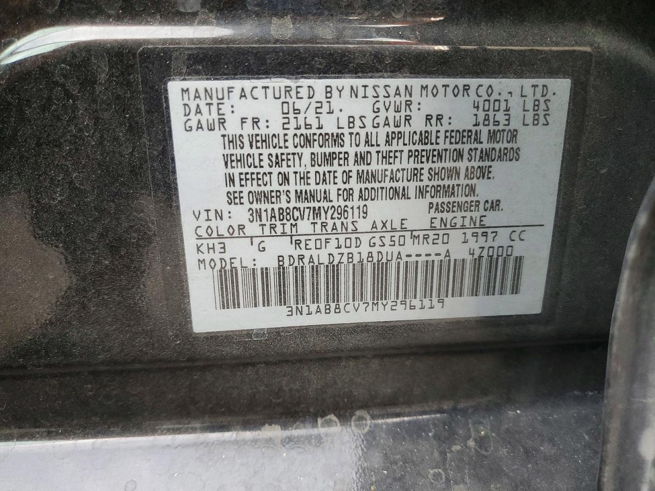 Nissan Sentra