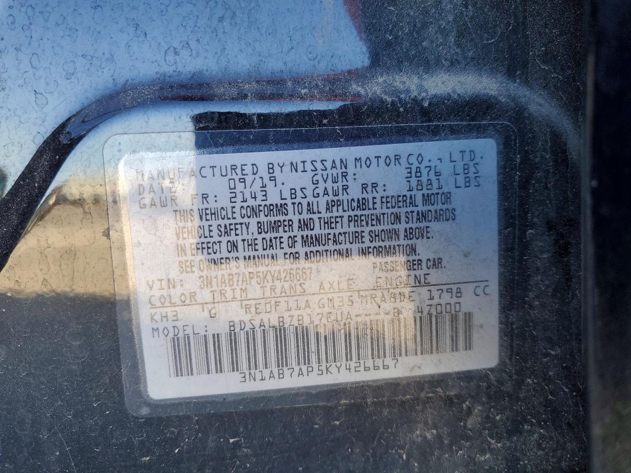 Nissan Sentra S