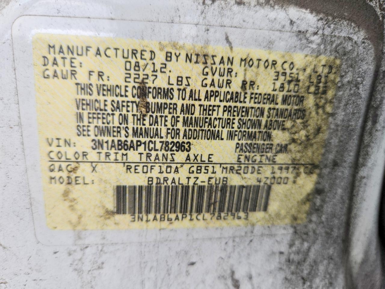 Nissan Sentra 2.0