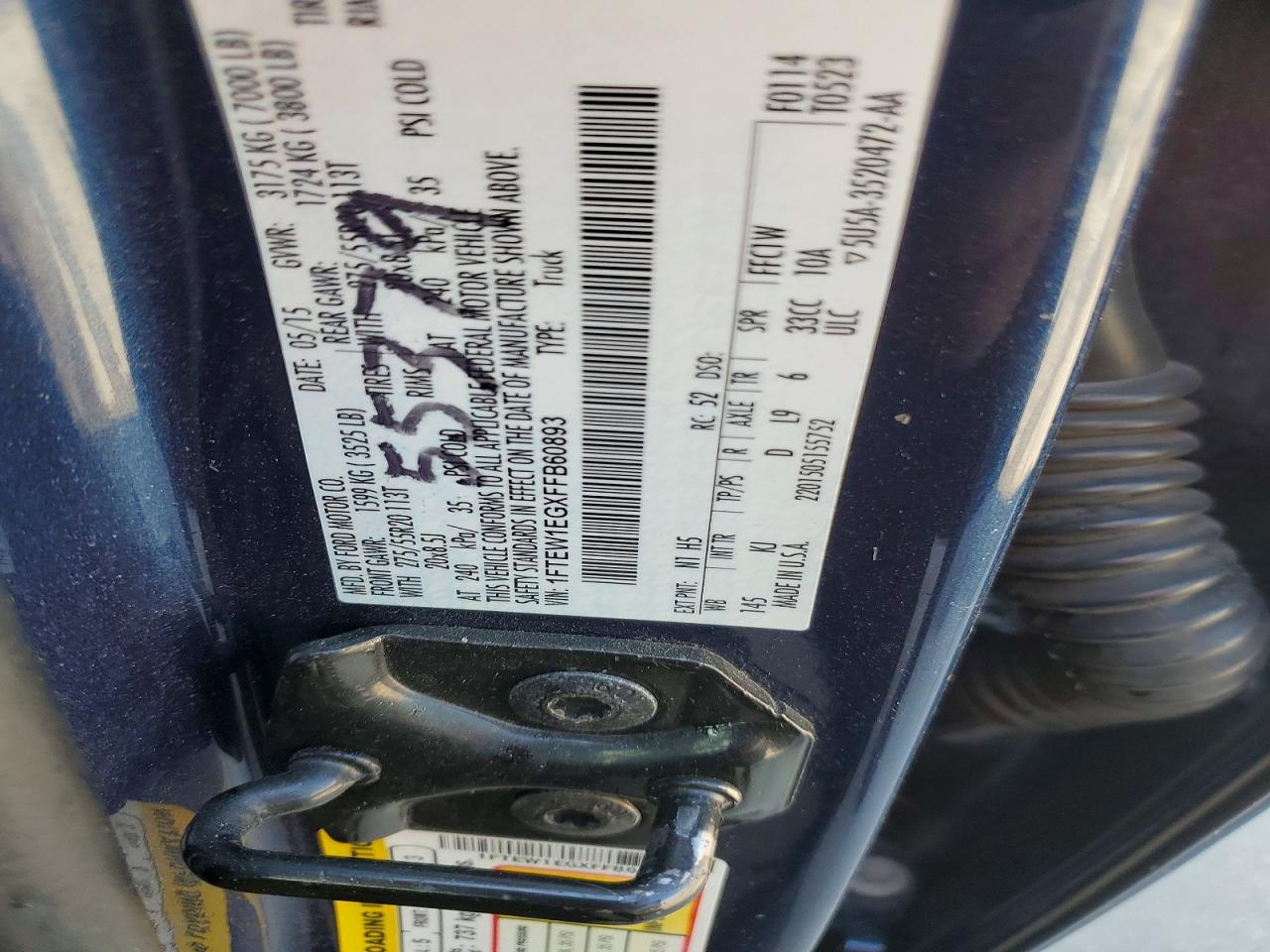 Ford F-150 Supercrew