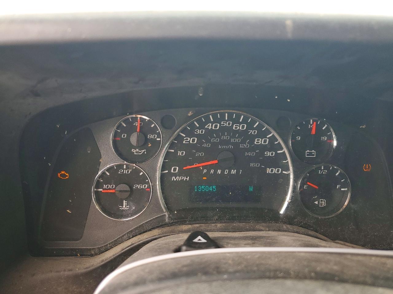 Chevrolet Express