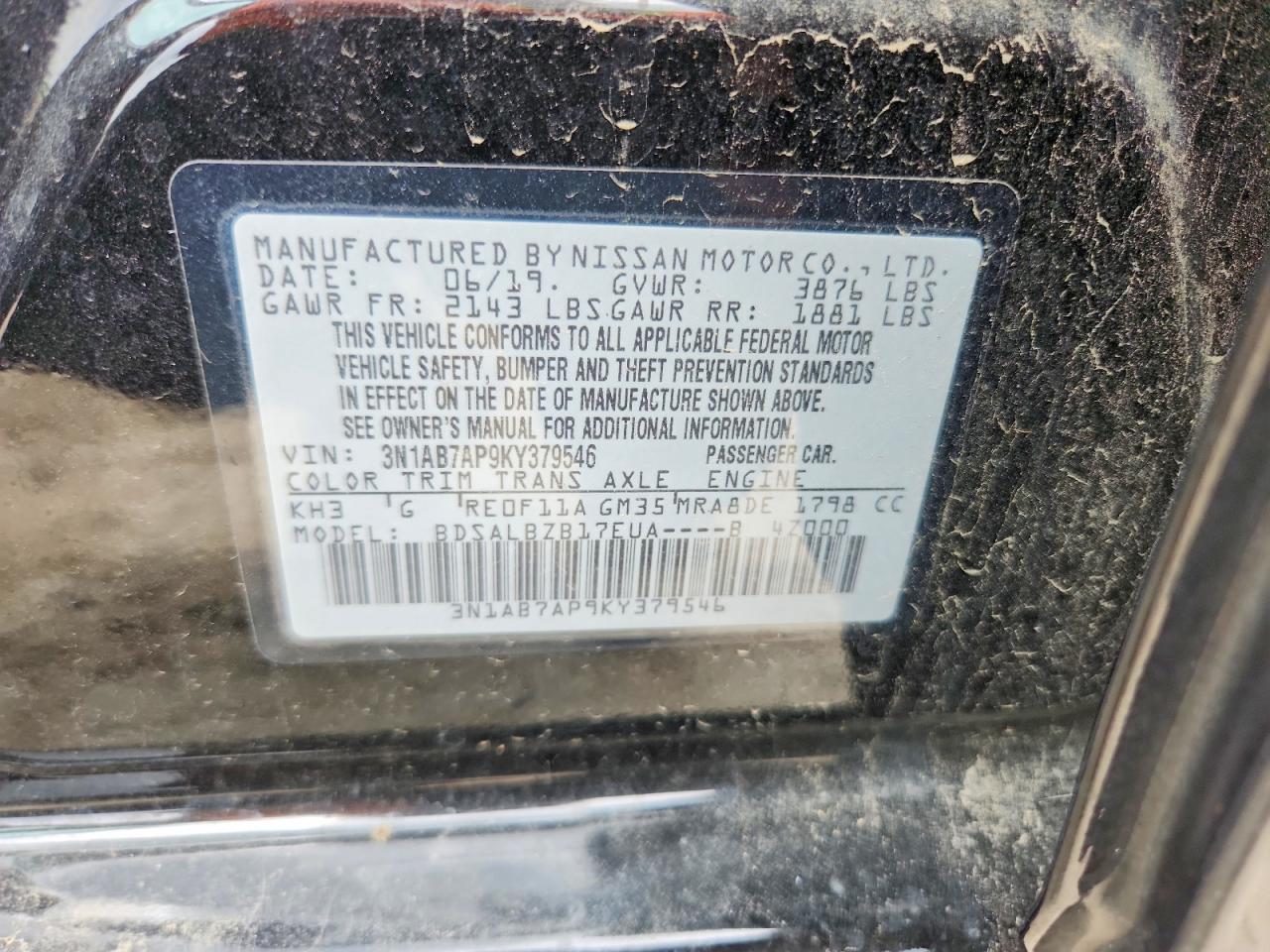 Nissan Sentra S