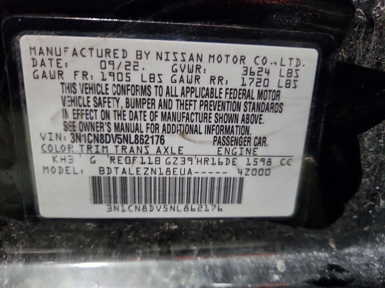 Nissan Versa S