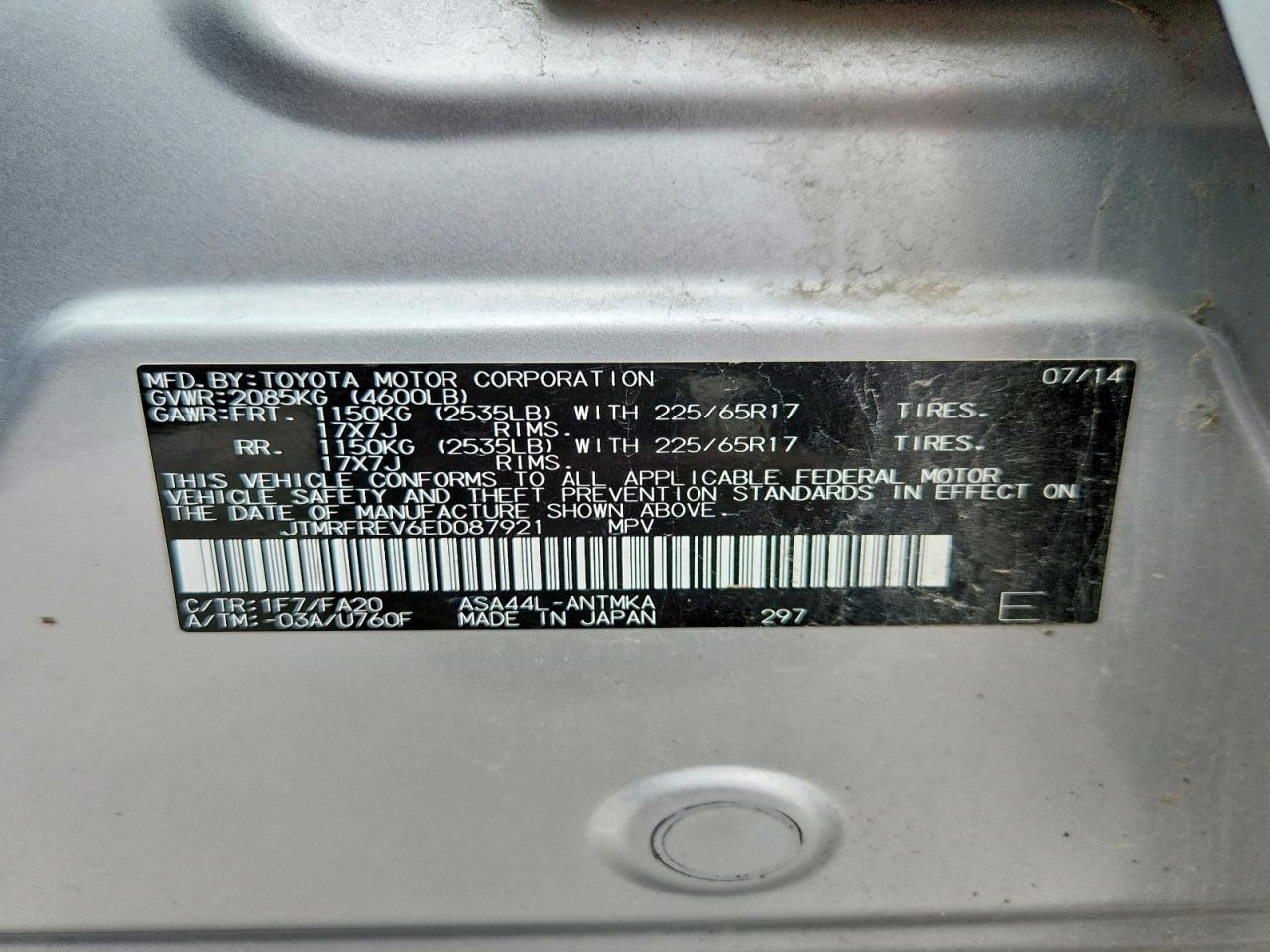 Toyota RAV4 Xle