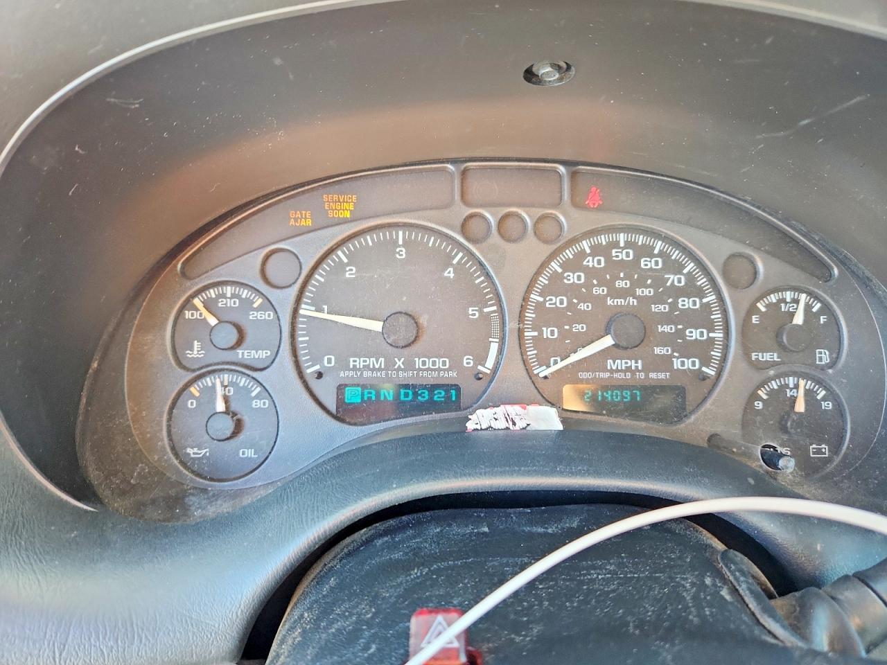 Chevrolet Blazer