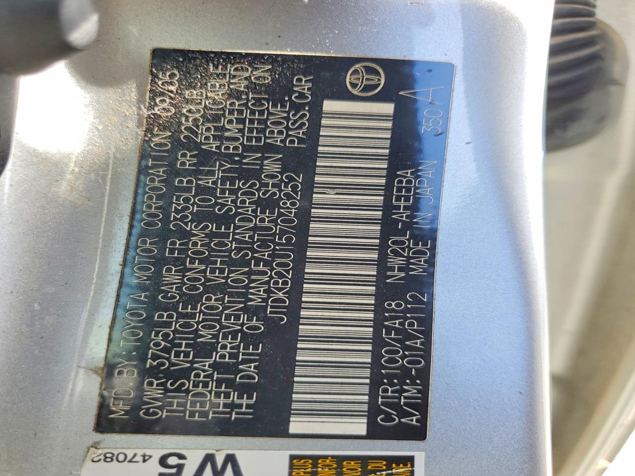 Toyota Prius Base