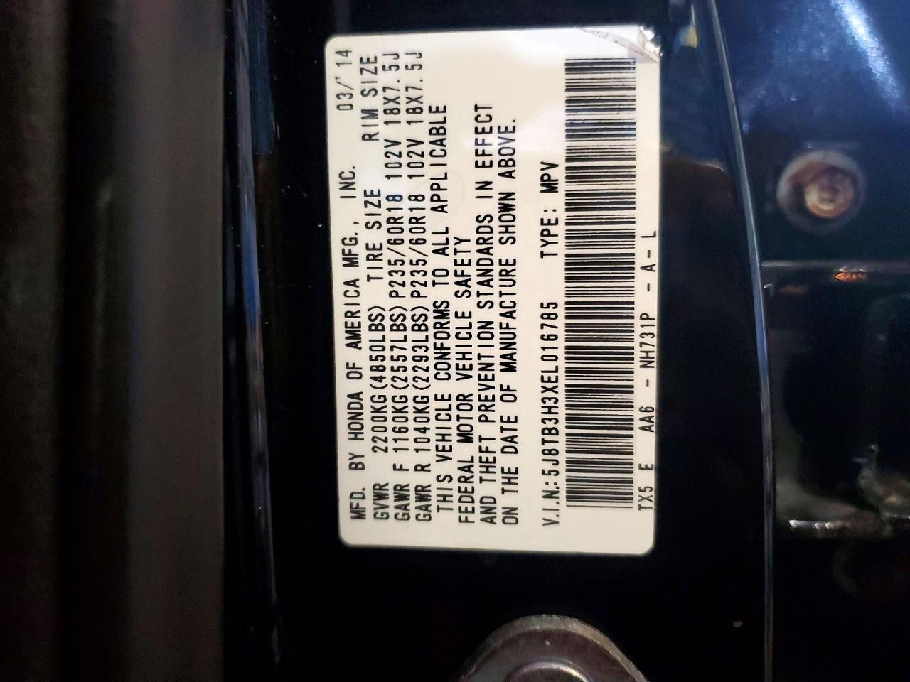 Acura RDX