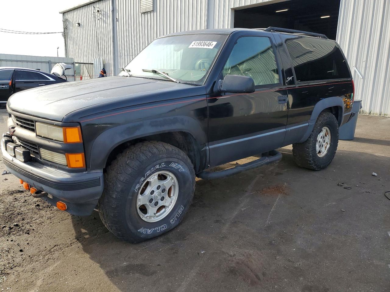 Salvage Chevrolet Tahoe Image