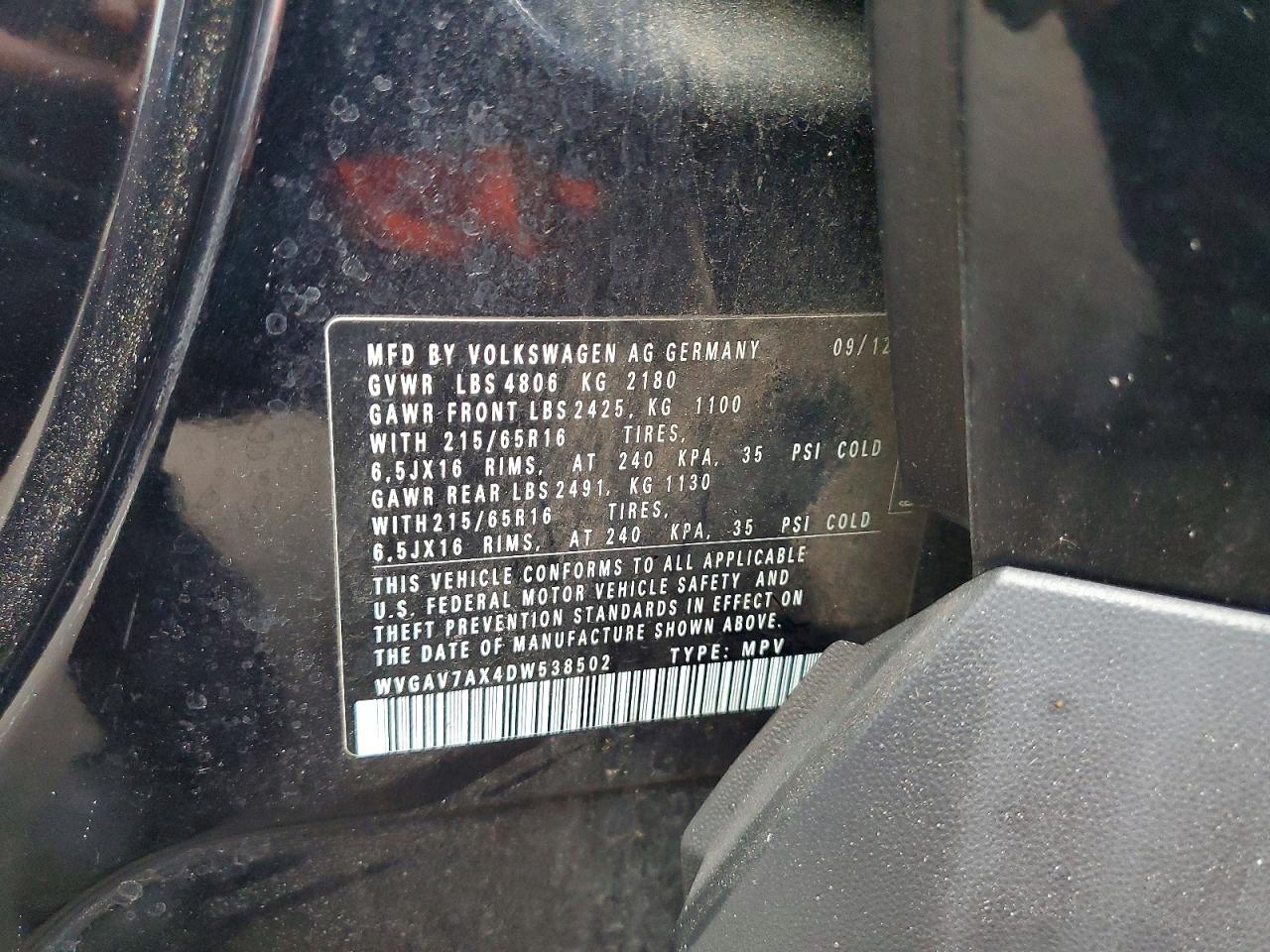 Volkswagen Tiguan S