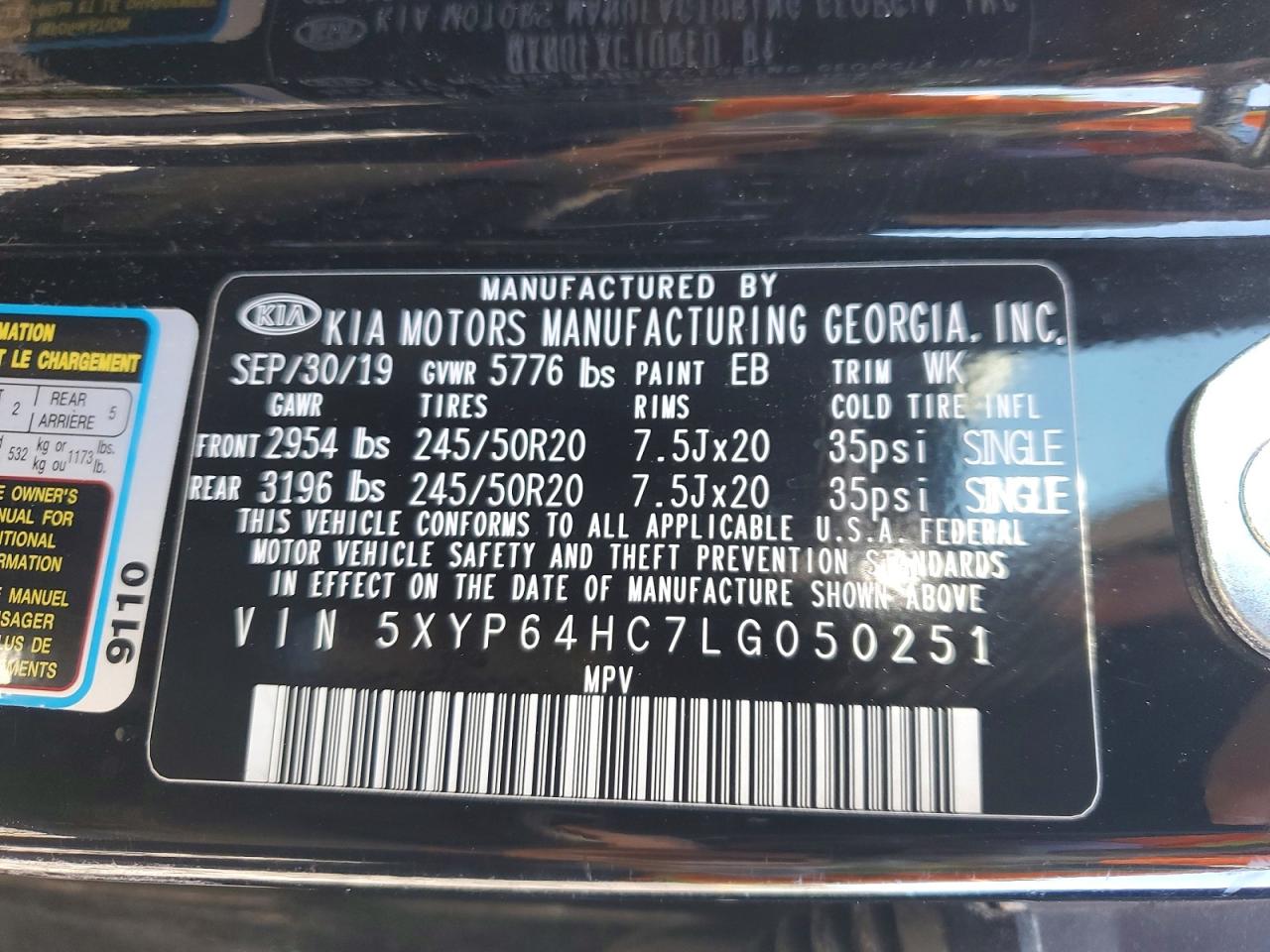 Kia Telluride S