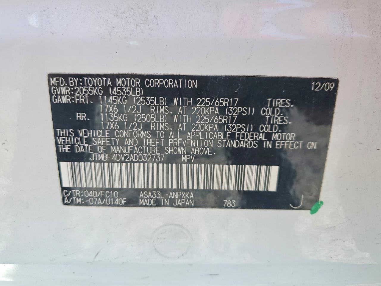 Toyota RAV4 Base